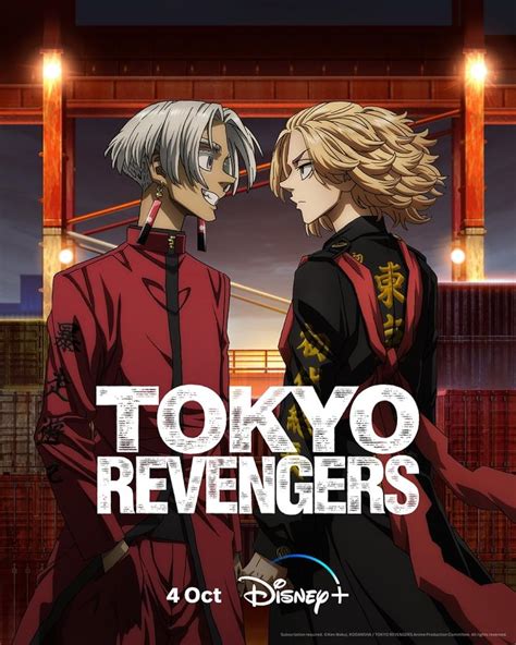 Galeri foto TOKYO REVENGERS ANIME EPISODE 1 SUB INDO outer favorit teknik pernapasan Bosan terus-menerus error di di halaman komunitas