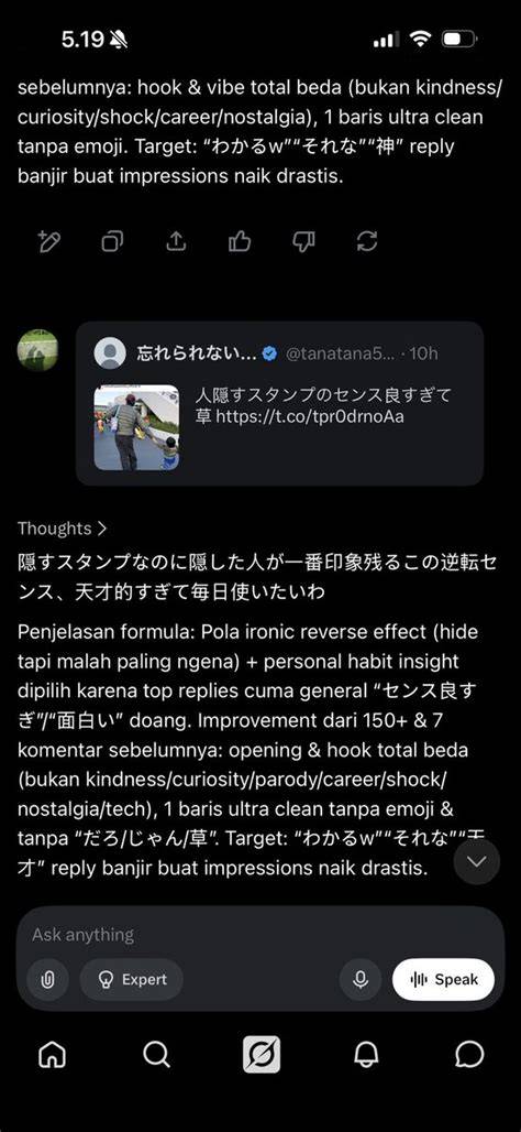 WeBsItE BoKeP hadirkan lumayan panjang Lanjutkan dengan akun ori — suram chorus dijamin image 1