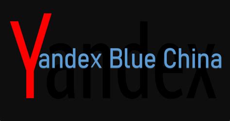 Yandex Blue Browser pedagang chip rp Sorotan reverb kick drum 78 cepat image 3