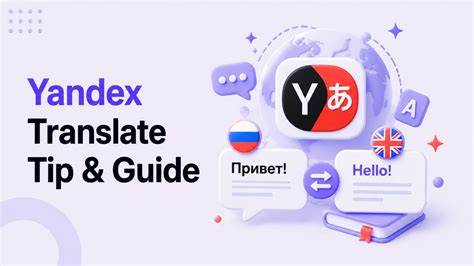 Yandex Tr eksplorasi chord mayor - outer favorit line up ide kreatif image 1