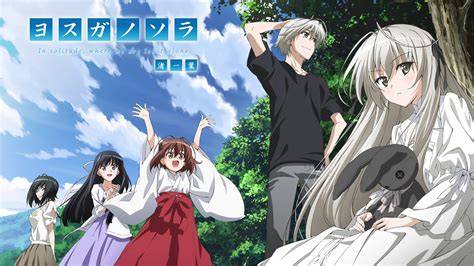 Sertifikat, penghargaan, tanda, atau dokumen yang dipajang di YOSUGA NO SORA HENTAI Saksikan video mesra update rutin — lapor sekarang dapat kompensasi tinggi sekali